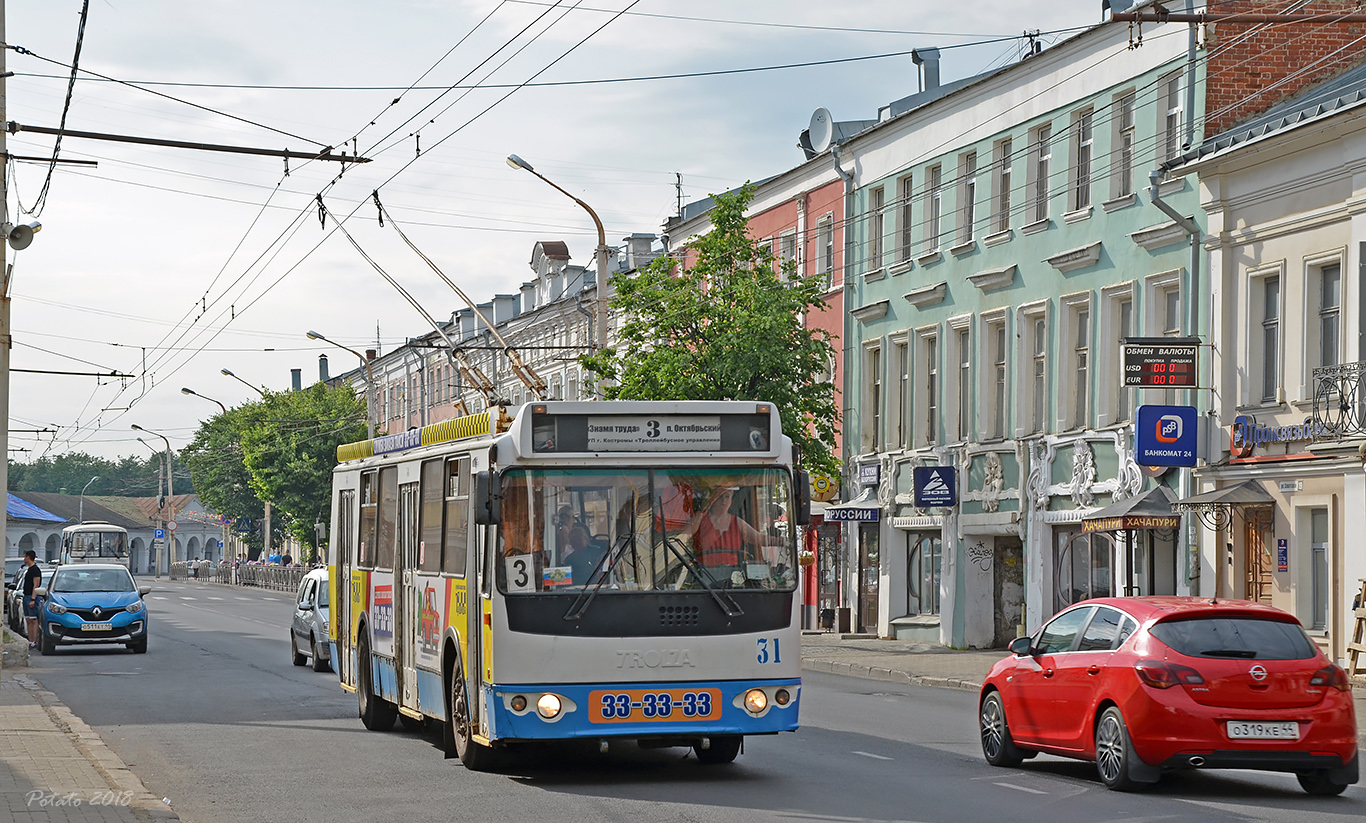 Kostroma, ZiU-682G-016 (018) (mod. 2009) Br. 31