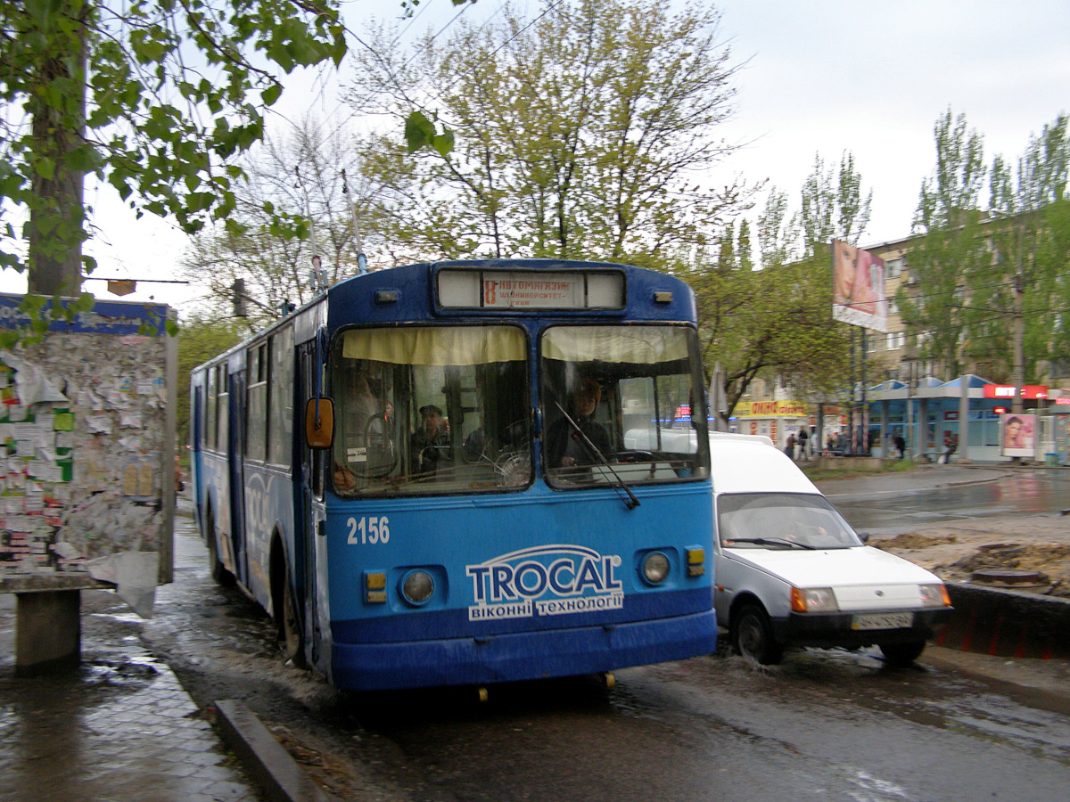Donezk, ZiU-682V-012 [V0A] Nr. 2156