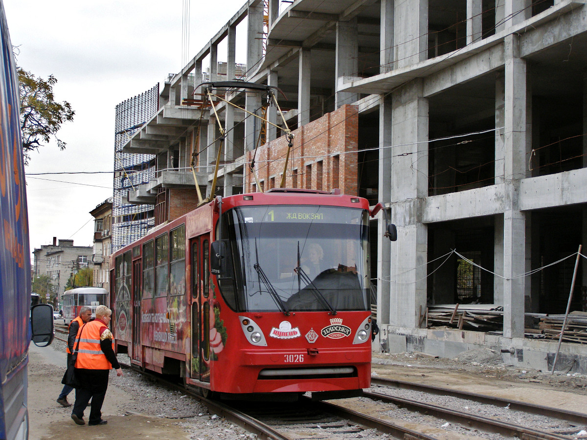 Донецк, К1 № 3026