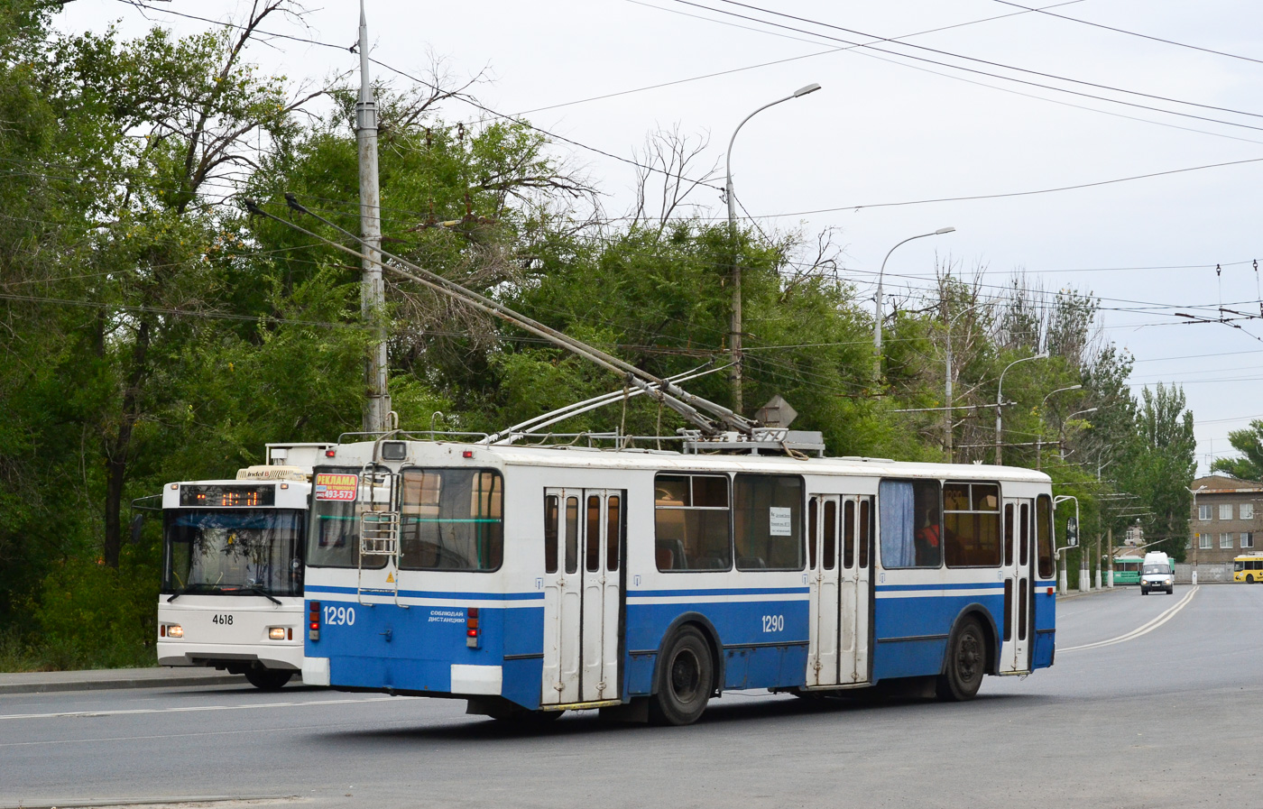 Волгоград, ЗиУ-682Г-016 (012) № 1290