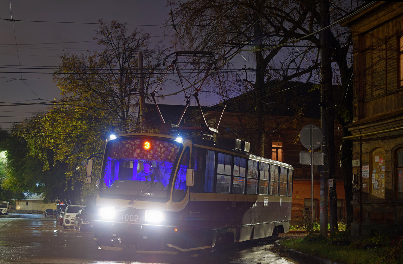 Нижний Новгород, 71-403 № 1002