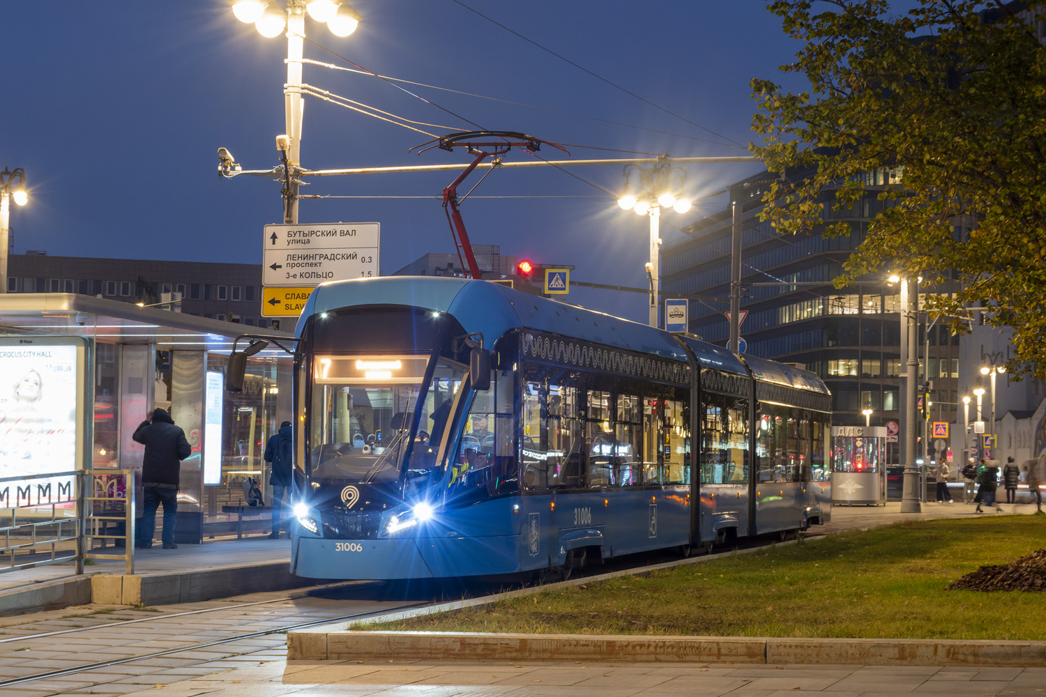 Москва, 71-931М «Витязь-М» № 31006