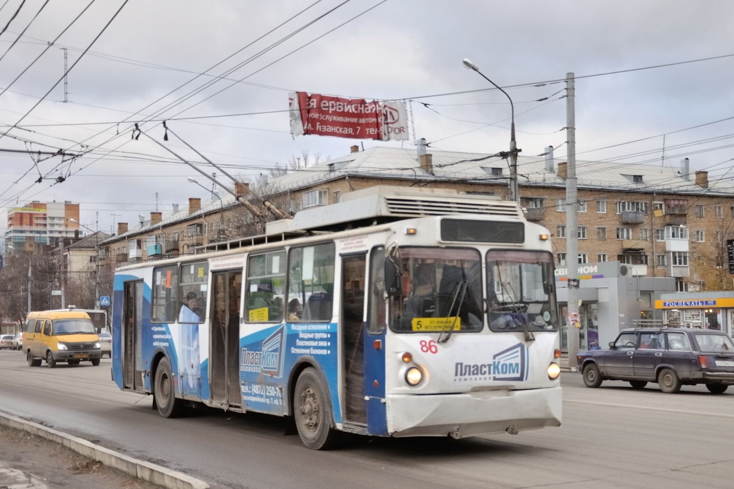 Tula, VZTM-5284.02 № 86