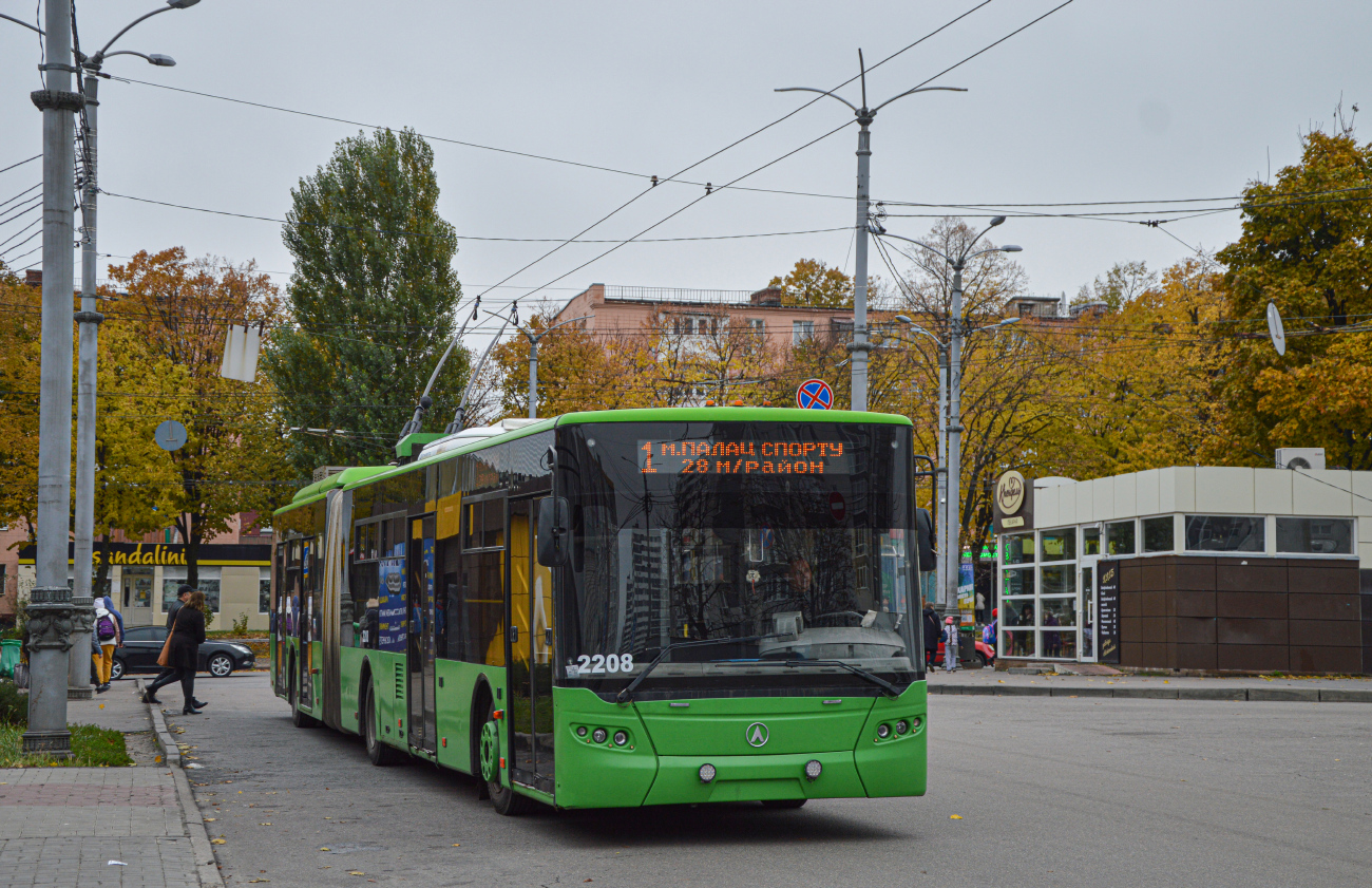 Harkiva, LAZ E301D1 № 2208