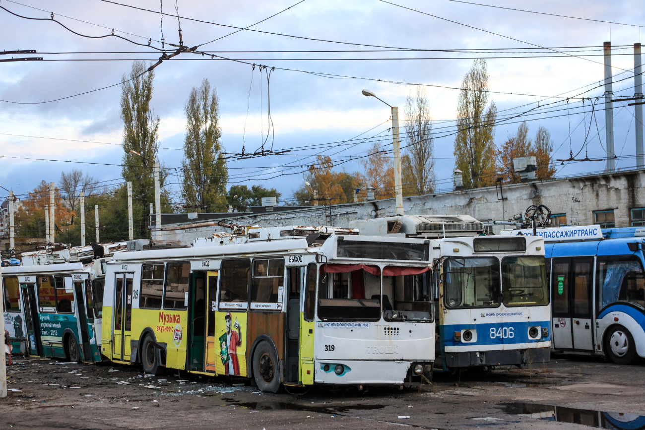 Воронеж, ЗиУ-682Г-016.02 № 319 Воронеж, ЗиУ-682Г-016.02 № 319