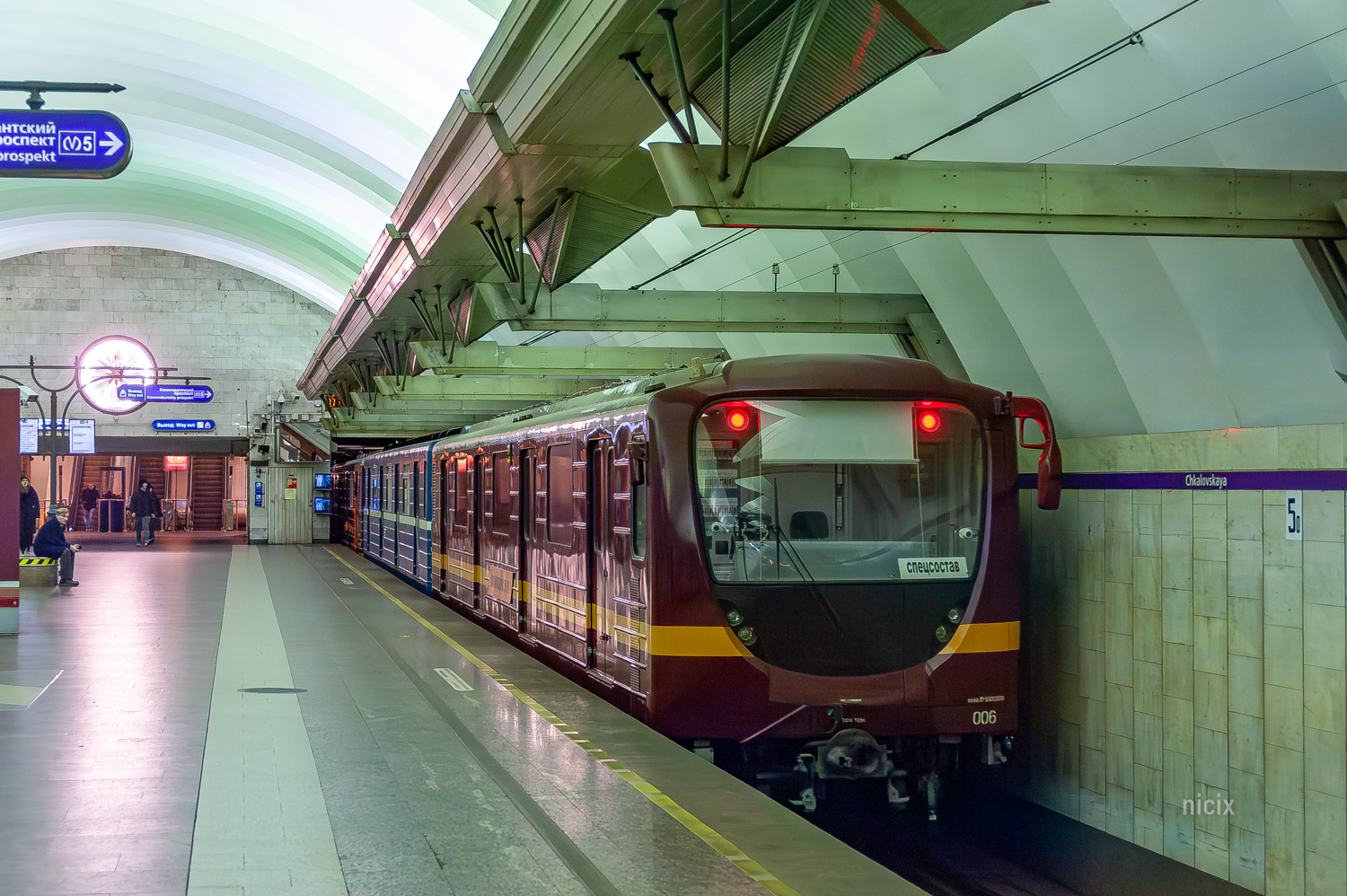 Санкт-Петербург, 81-717.5Л № 006