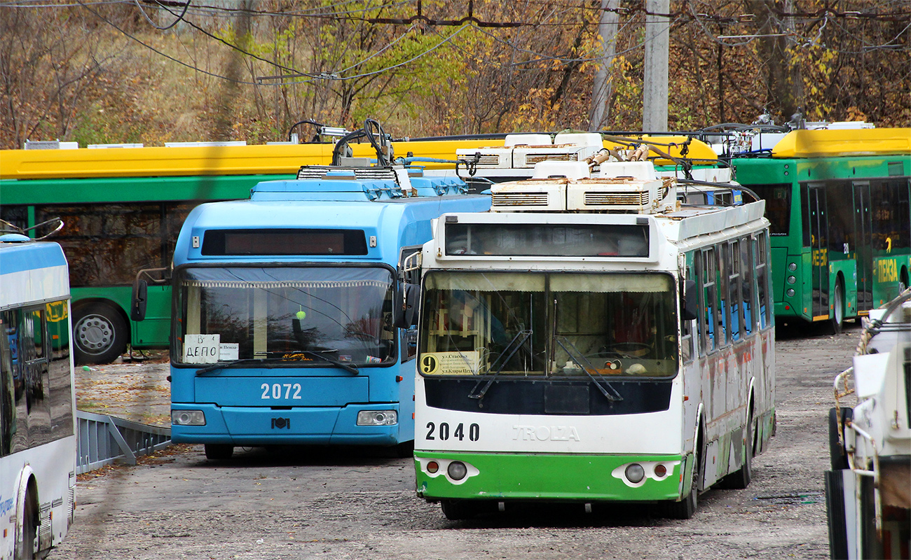 Пенза, ЗиУ-682Г-016.02 № 2040