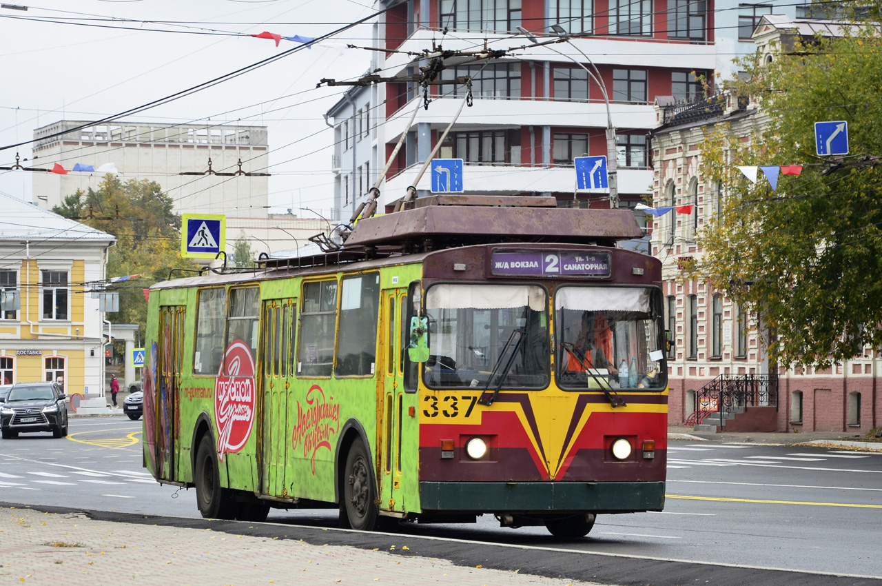 Иваново, ЗиУ-682В [В00] № 337