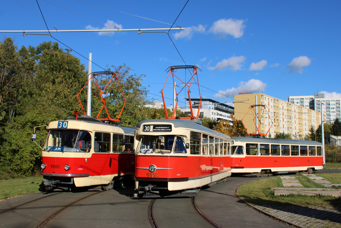 Прага, Tatra T2R № 6003; Прага — Строительство и oткрытие новой трамвайной линии Divoká Šárka — Dědina Прага, Tatra T2R № 6003; Прага — Строительство и oткрытие новой трамвайной линии Divoká Šárka — Dědina