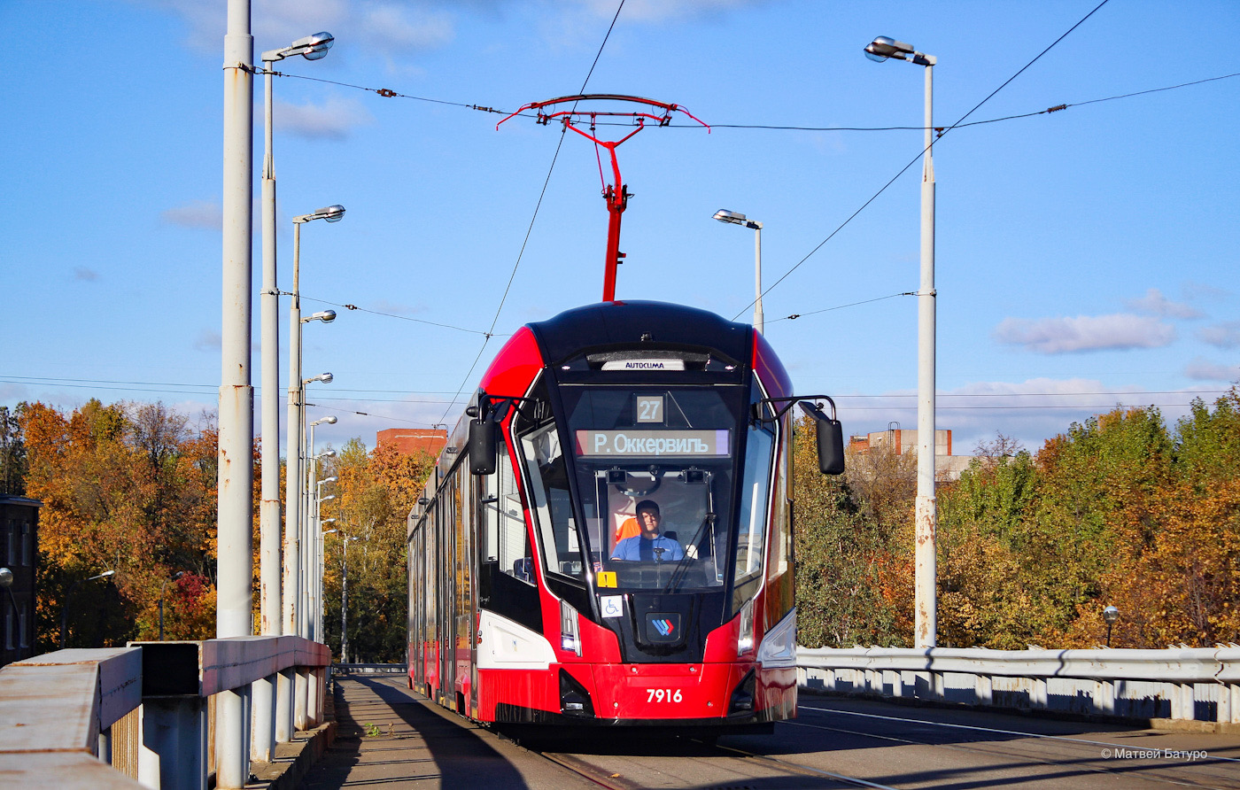 Санкт-Петербург, 71-931М «Витязь-М» № 7916