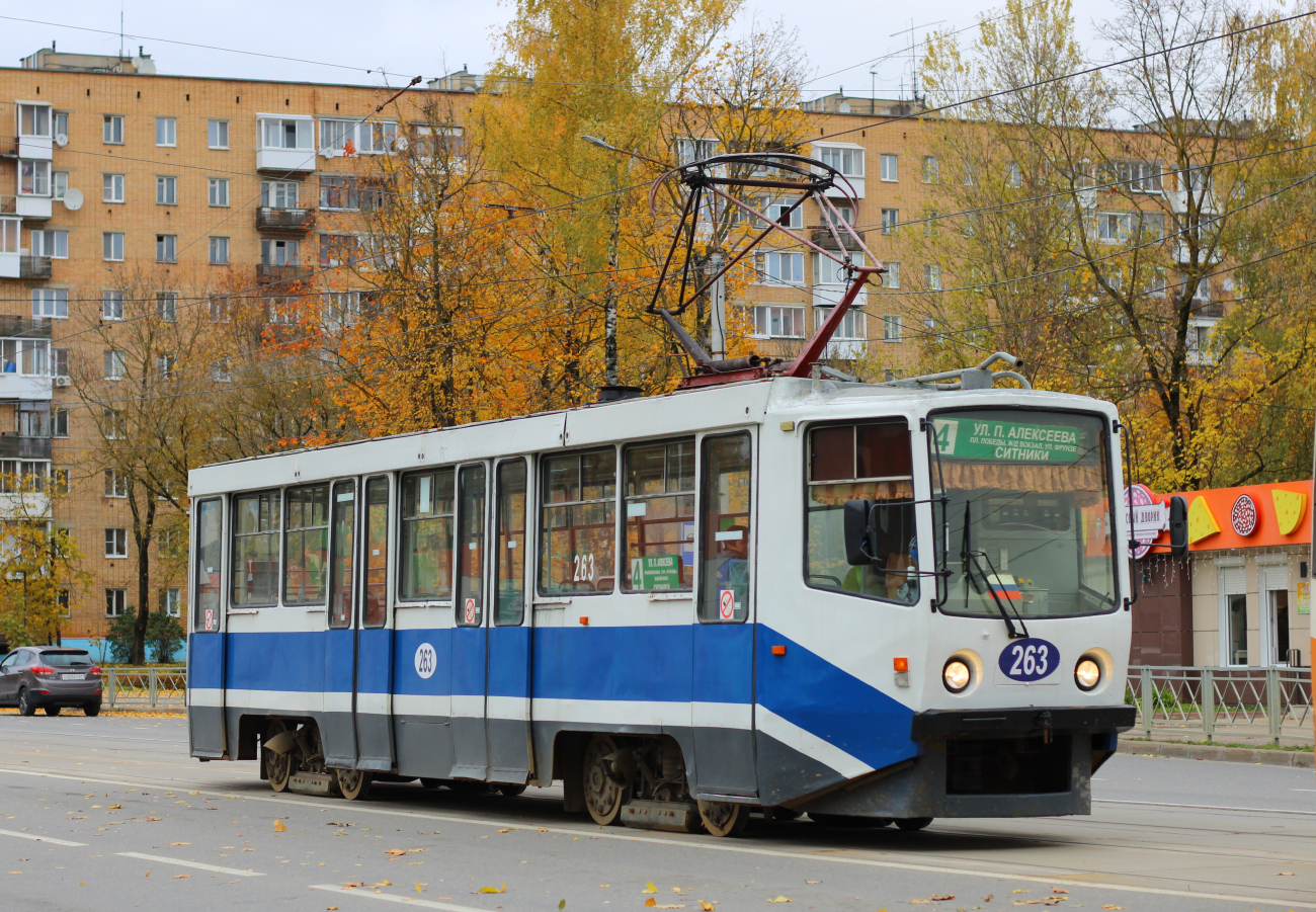 Смоленск, 71-608КМ № 263