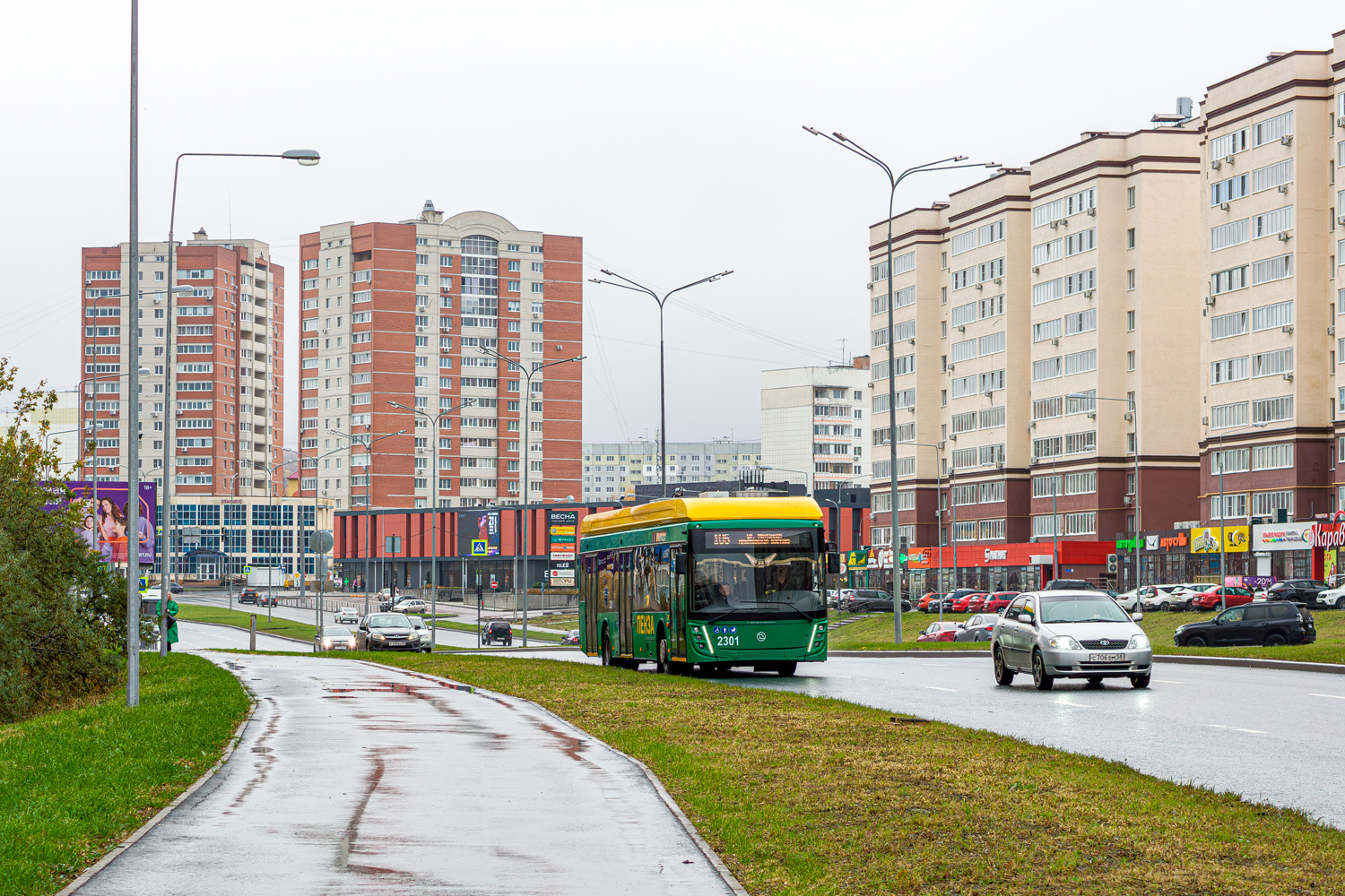 Пенза, УТТЗ-6241.01 «Горожанин» № 2301