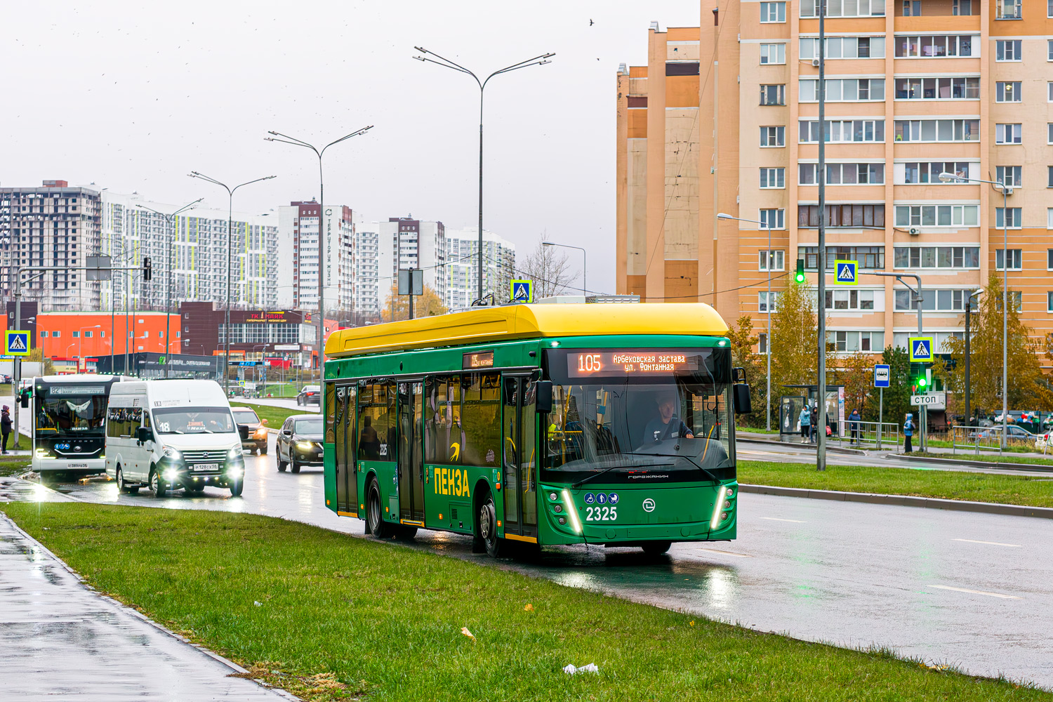 Пенза, УТТЗ-6241.01 «Горожанин» № 2325