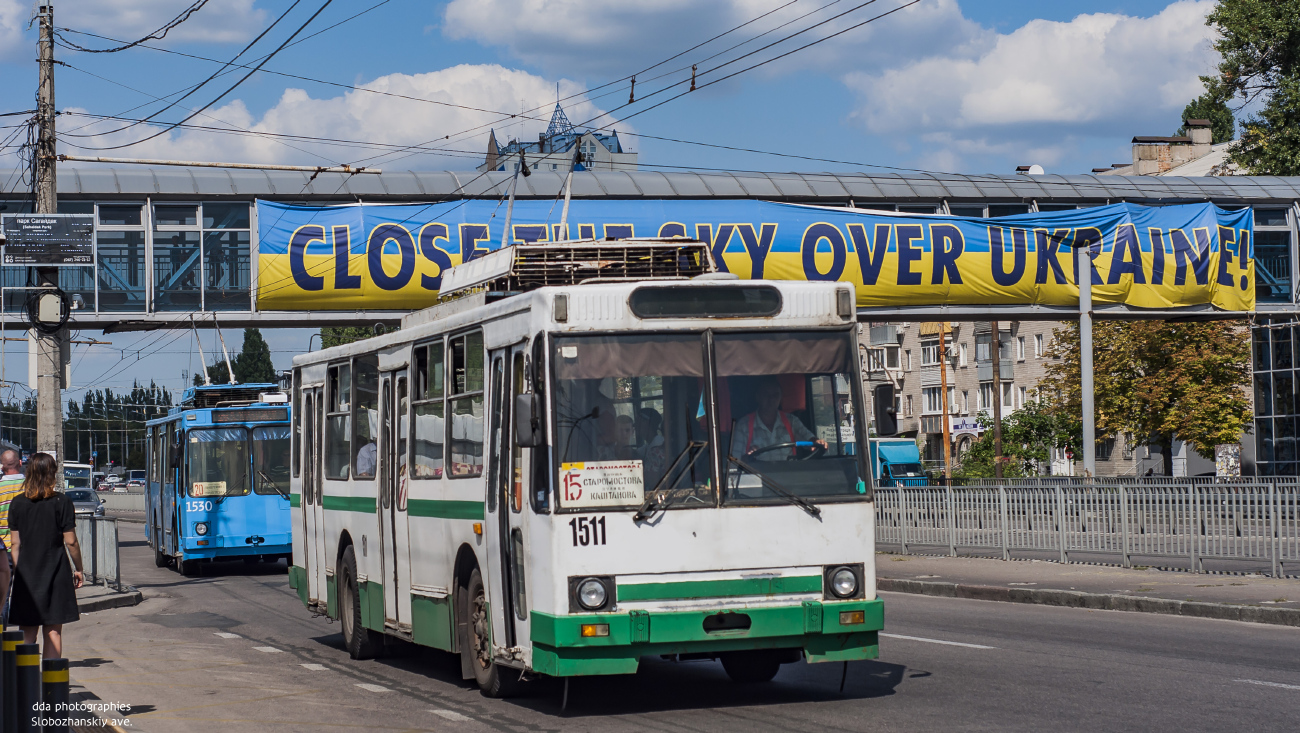 Днепр, ЮМЗ Т2 № 1511
