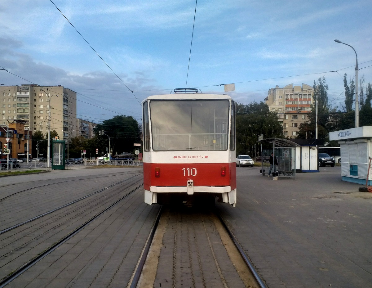 Липецк, Tatra T6B5SU № 110