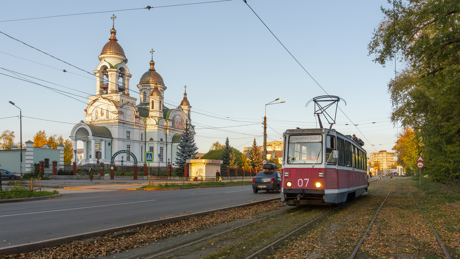 Нижний Тагил, Сетеизмеритель НТТРЗ № 07