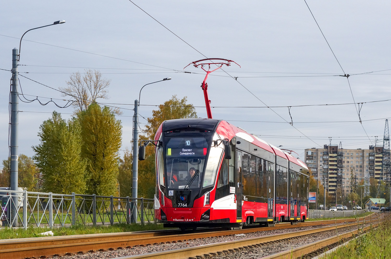 Sankt Peterburgas, 71-932 “Nevskiy” nr. 7764