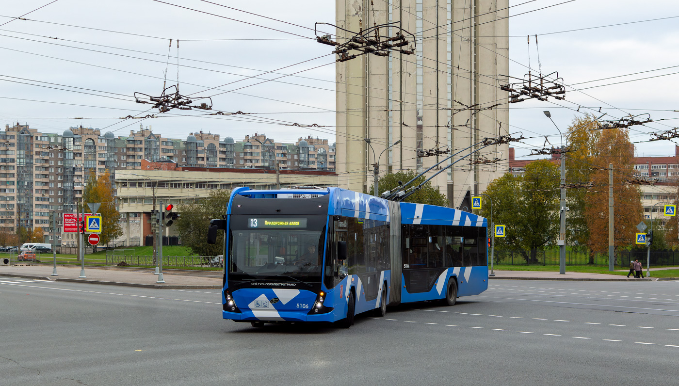 Sanktpēterburga, VMZ-6215.01 “Premier” № 5106