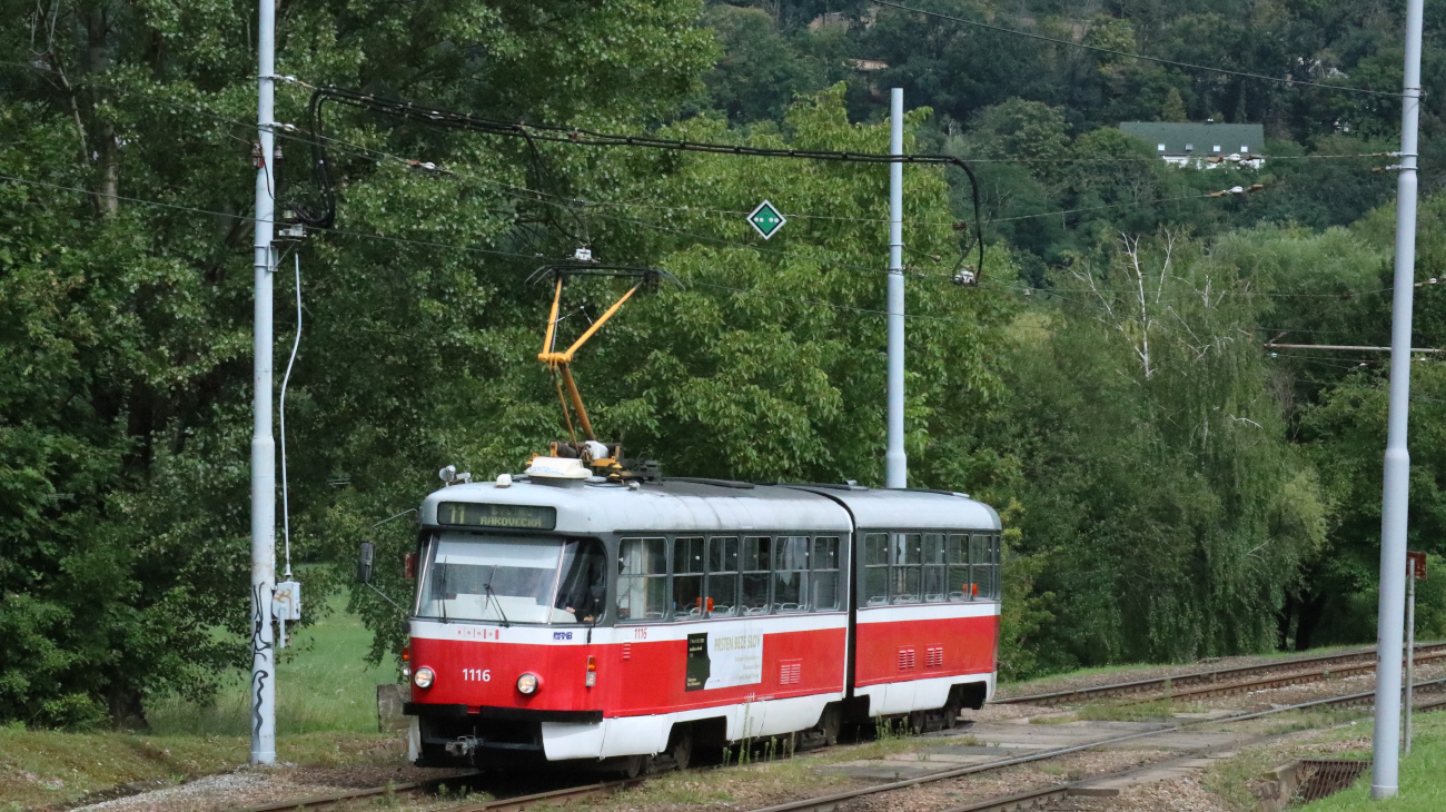 Брно, Tatra K2P № 1116