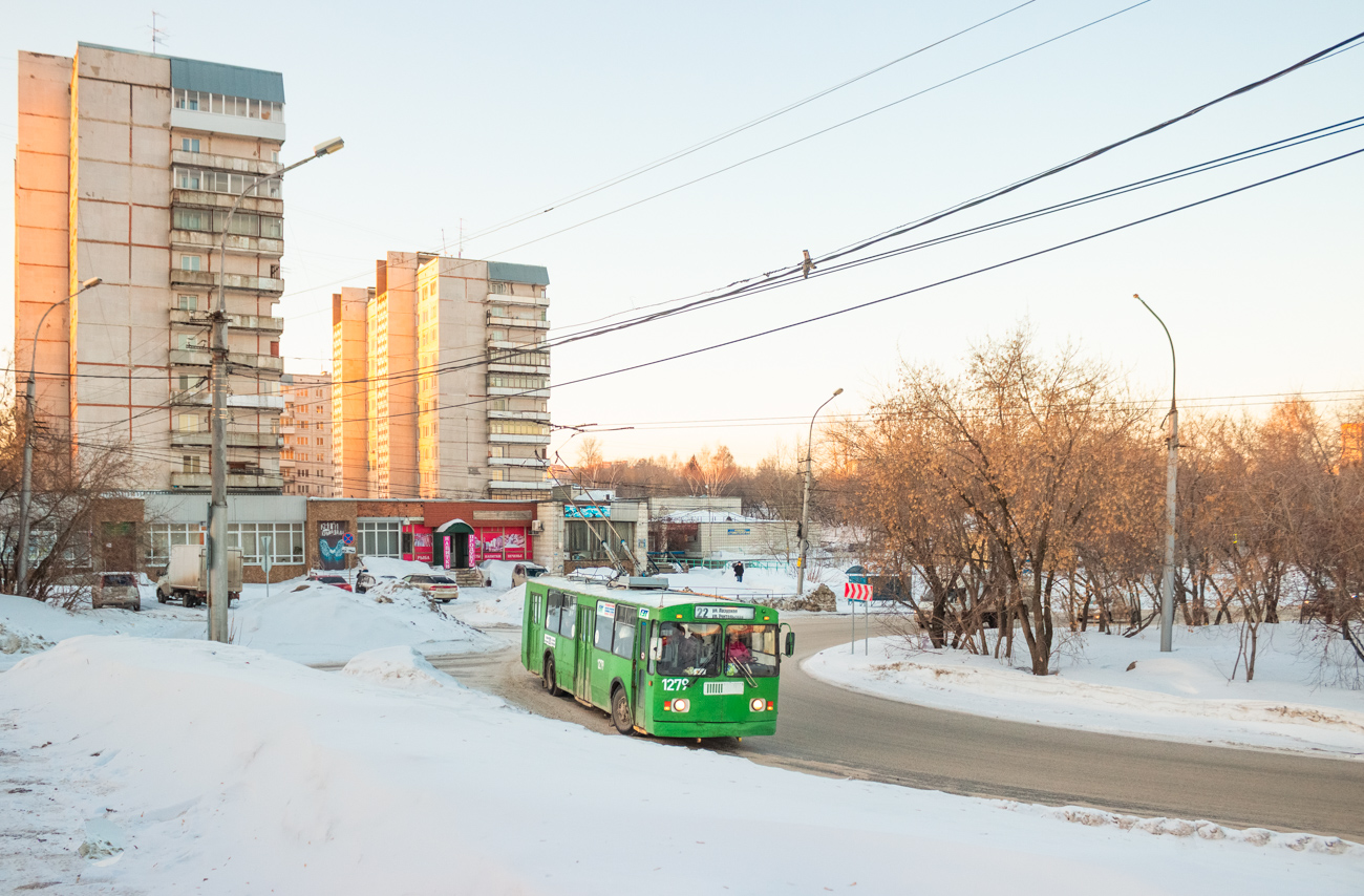 Новосибірськ, ЗиУ-682Г-012 [Г0А] № 1279