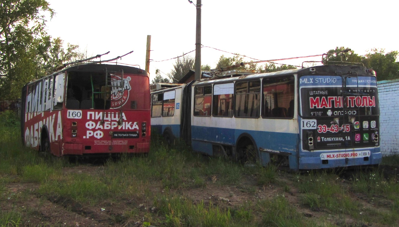 Ярославль, Тролза-62052.01 [62052Б] № 160