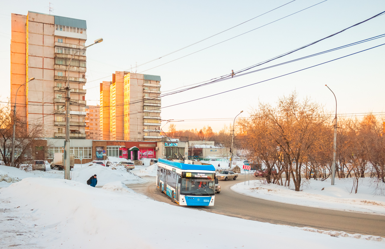 Новосибирск, УТТЗ-6241.01 «Горожанин» № 1506