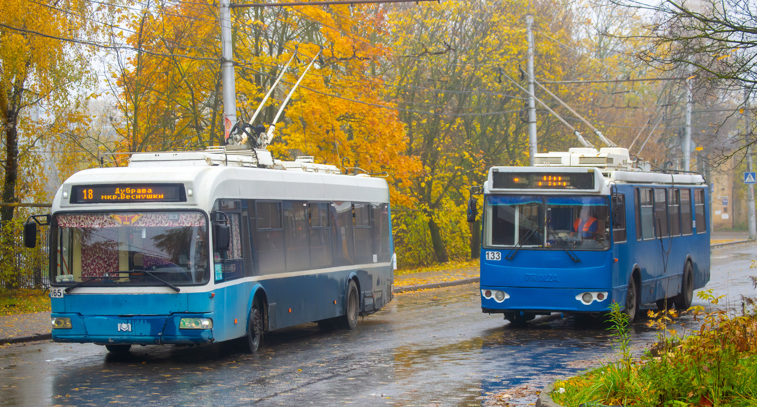 Kaluga, BKM 321 nr. 165