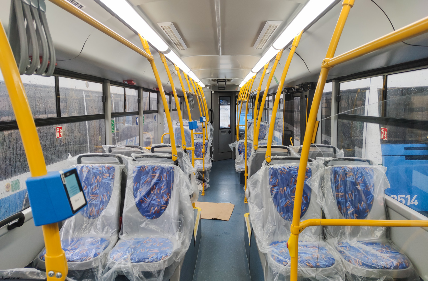 Novosibirsk, UTTZ-6241.01 “Gorozhanin” Br. 2523