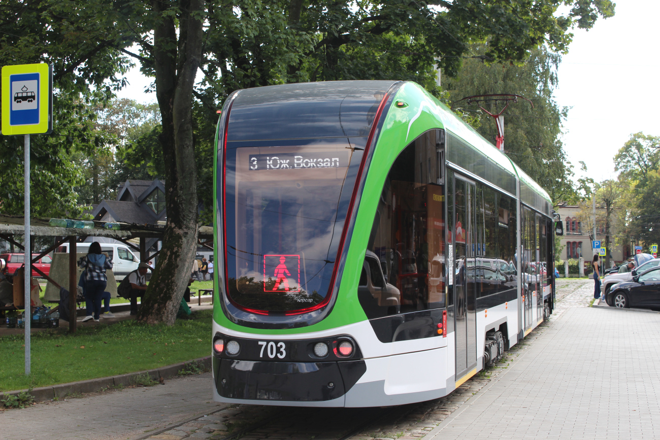 Калининград, 71-921 «Корсар» № 703