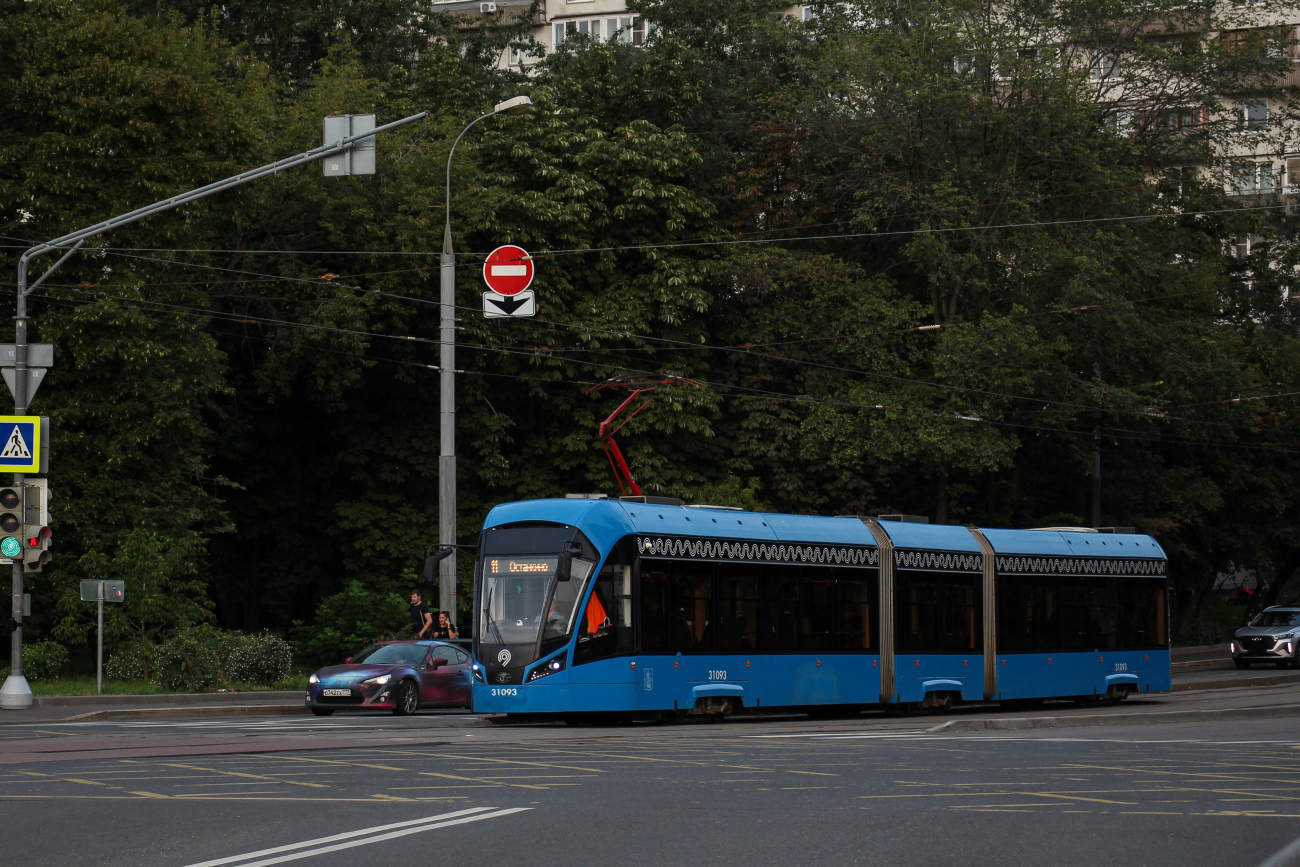 Москва, 71-931М «Витязь-М» № 31093