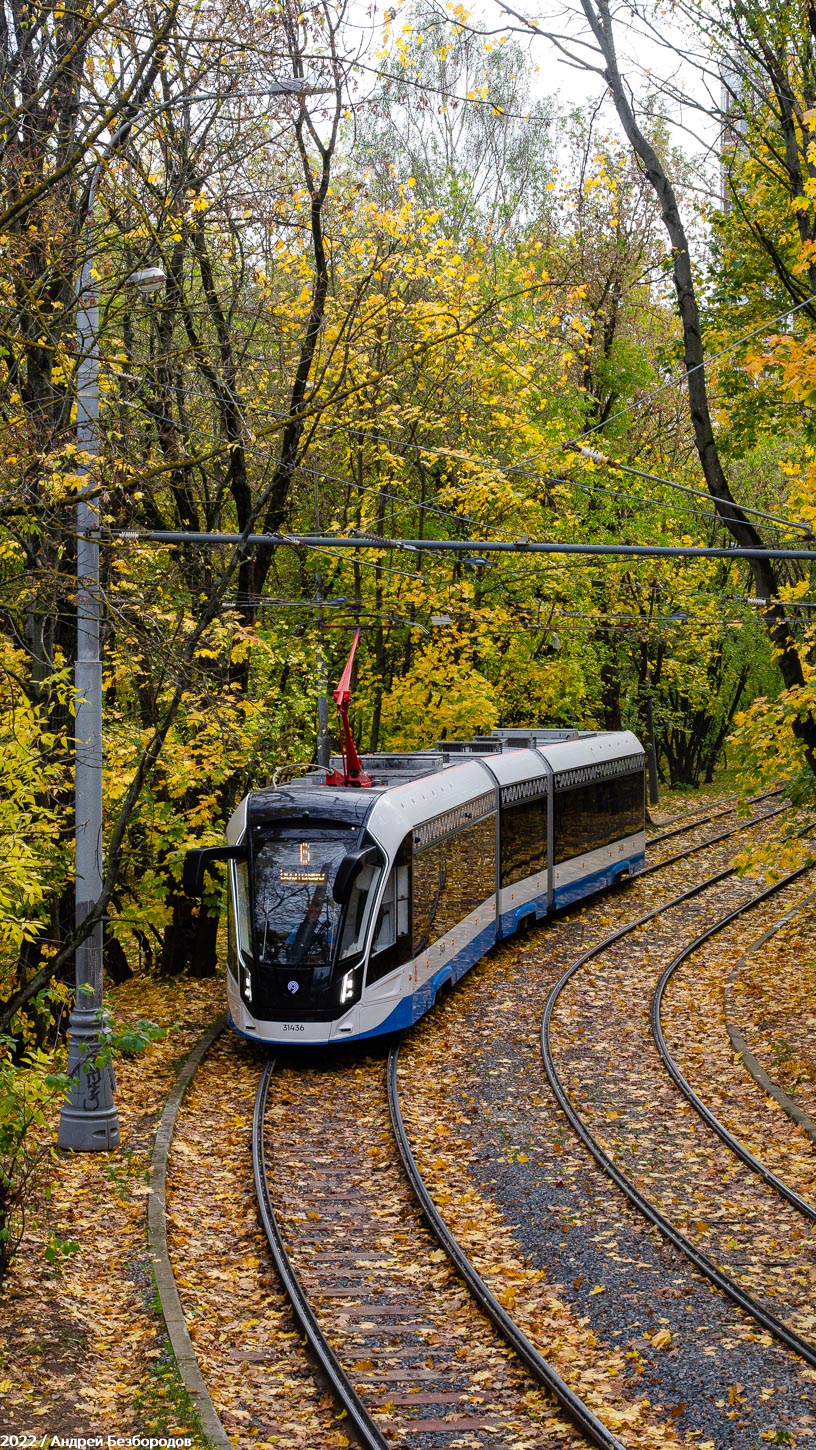 Москва, 71-931М «Витязь-М» № 31436