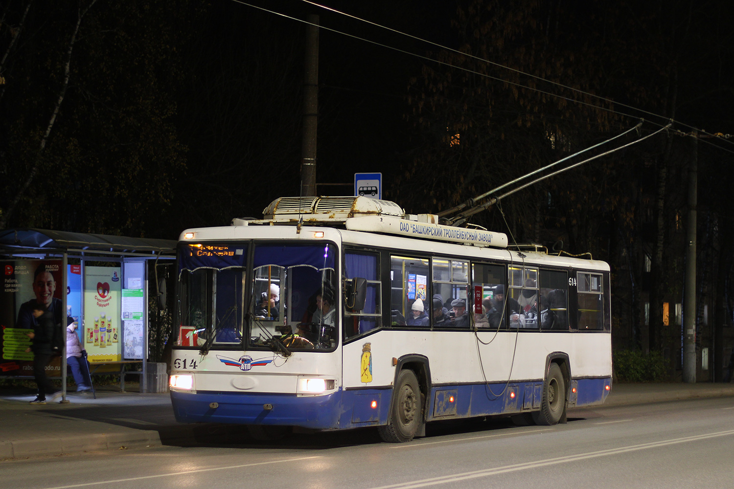 Kirow, BTZ-52768R Nr 614