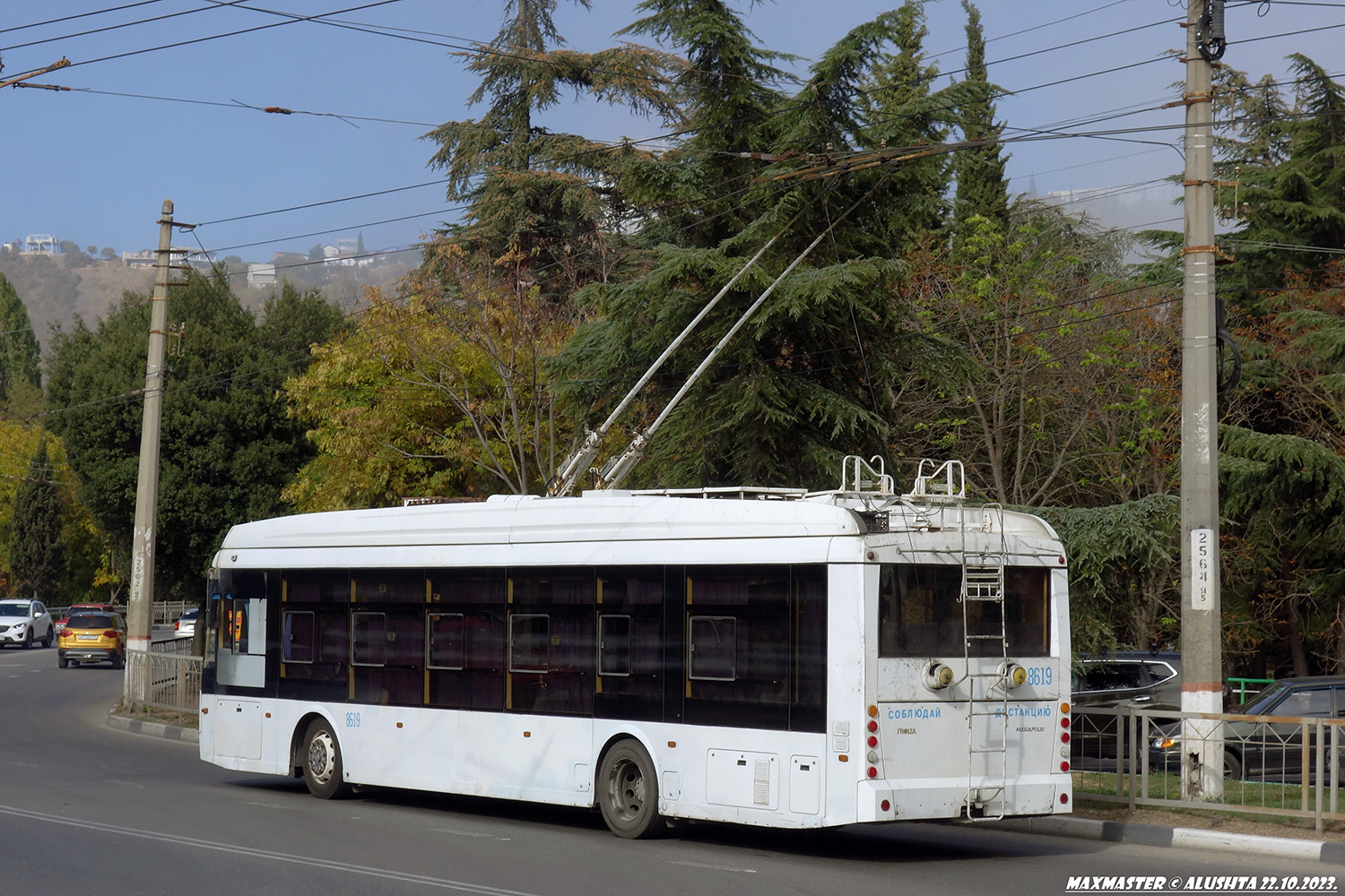 Krymo troleibusai, Trolza-5265.05 “Megapolis” nr. 8619