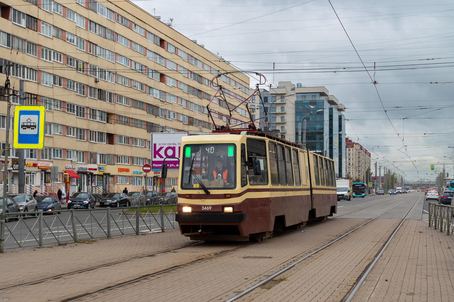 Санкт-Петербург, ЛВС-86К № 3469