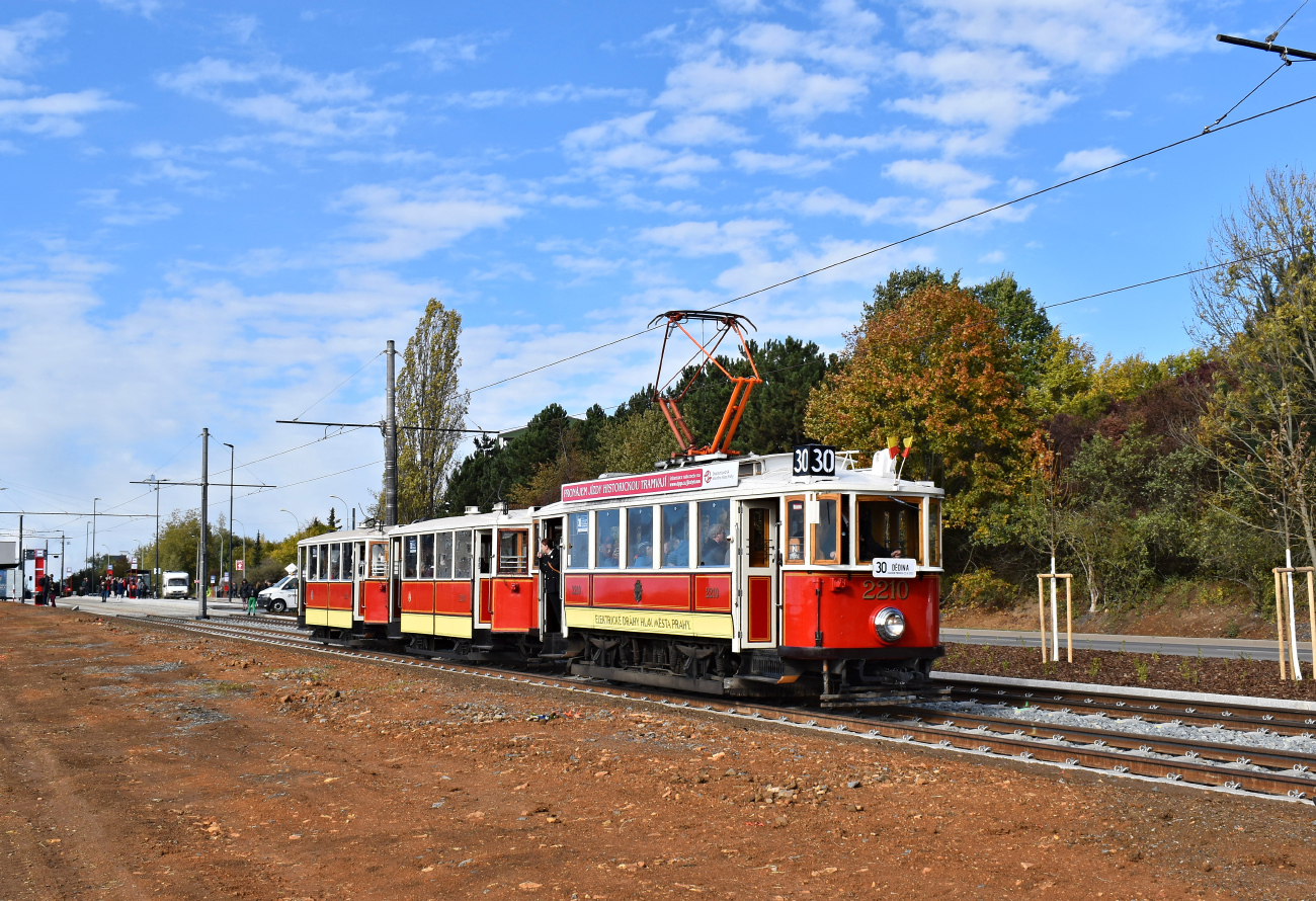 Прага, Ringhoffer DSM № 2210; Прага — Строительство и oткрытие новой трамвайной линии Divoká Šárka — Dědina