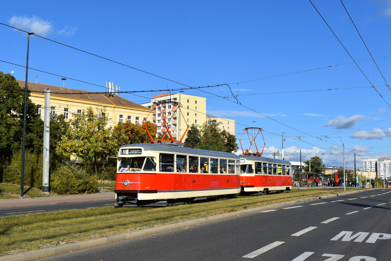 Прага, Tatra T2R № 6003; Прага — Строительство и oткрытие новой трамвайной линии Divoká Šárka — Dědina Прага, Tatra T2R № 6003; Прага — Строительство и oткрытие новой трамвайной линии Divoká Šárka — Dědina