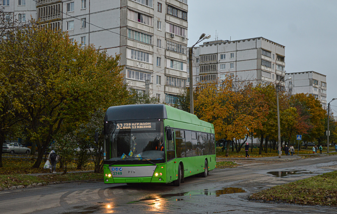 Харьков, PTS 12 № 2749