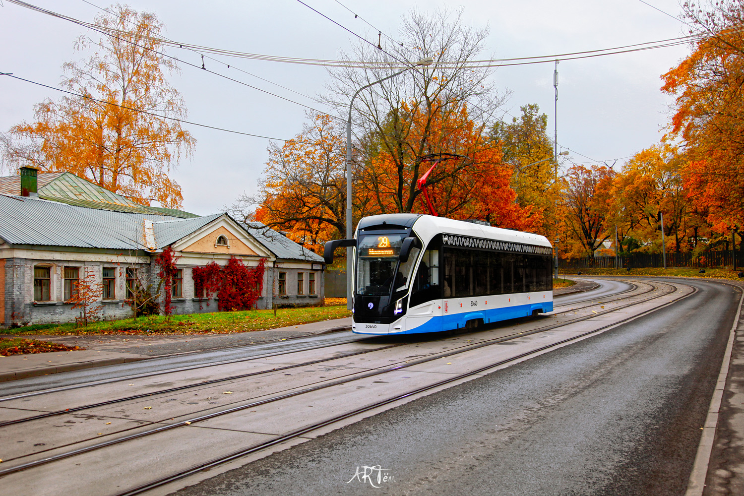 Moszkva, 71-911EM “Lvyonok” — 30640 Moszkva, 71-911EM “Lvyonok” — 30640
