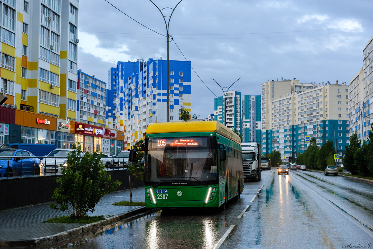 Пенза, УТТЗ-6241.01 «Горожанин» № 2307