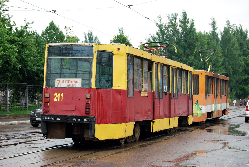 Смоленск, 71-608К № 211