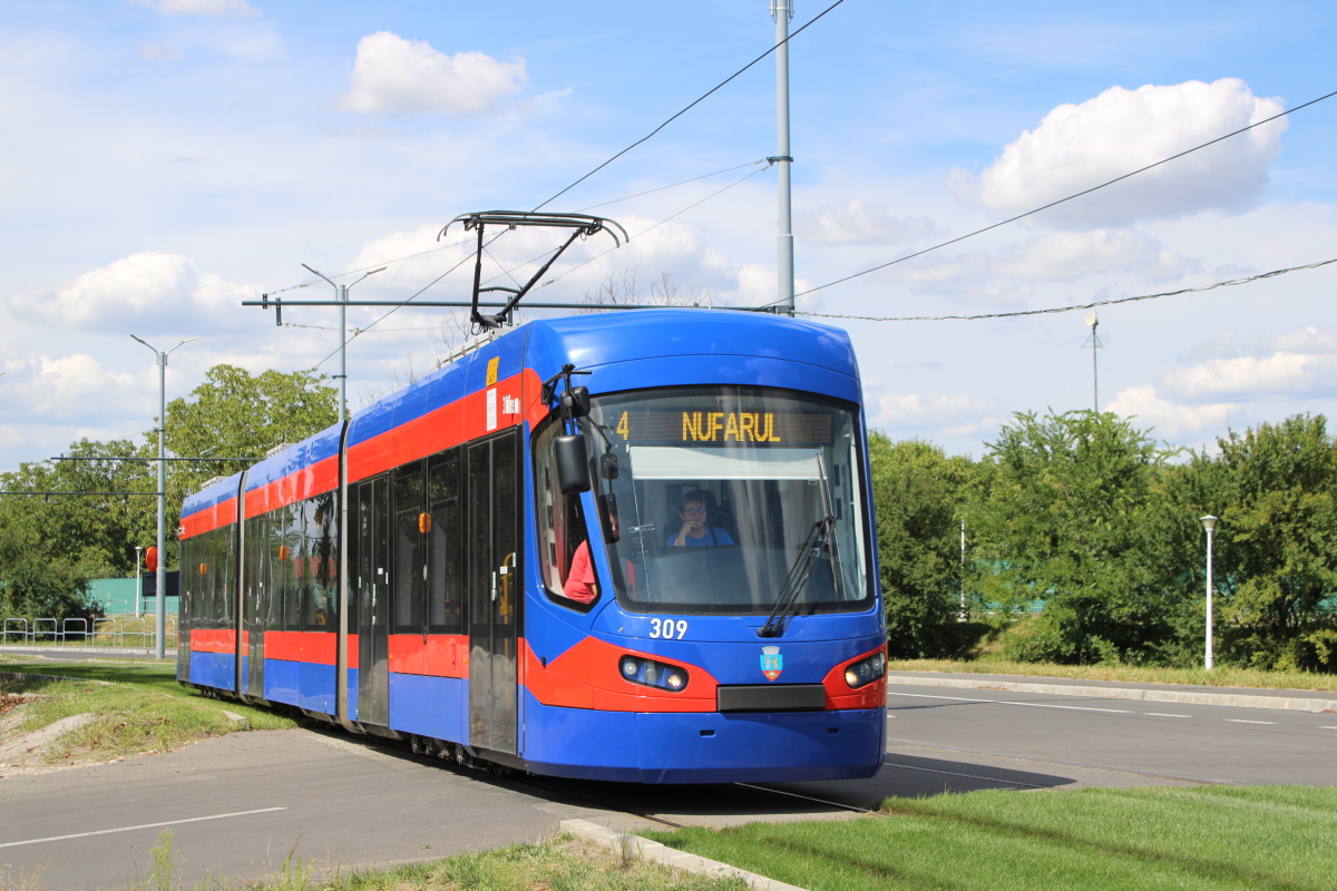 Орадя, Astra Imperio BH № 309