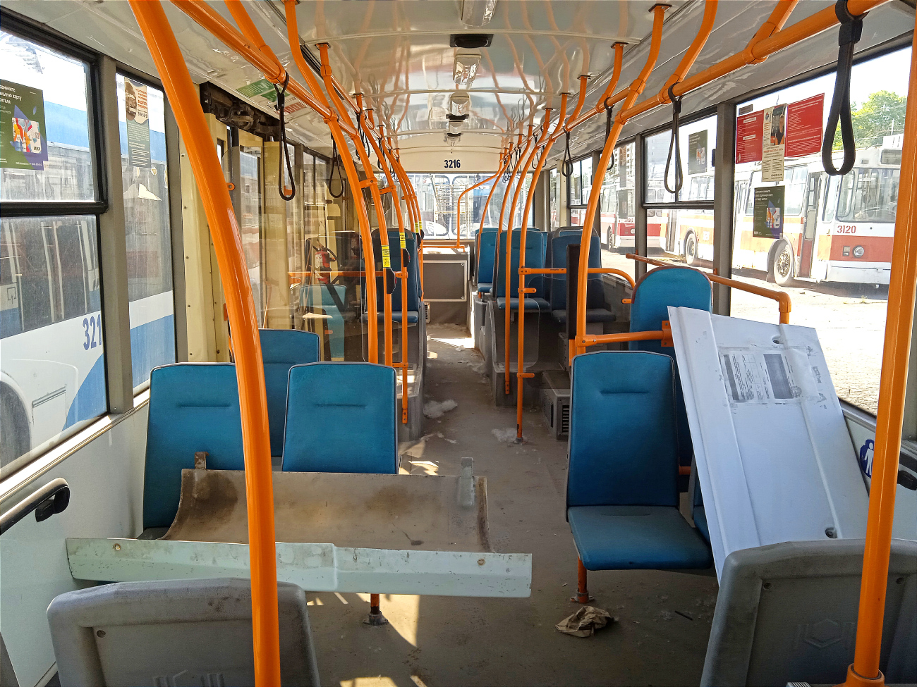 Samara, BKM 321 Nr 3216