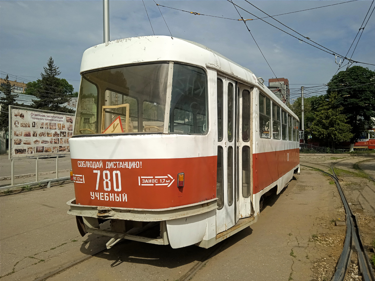 Samara, Tatra T3SU (2-door) Nr. 780; Samara — Gorodskoye tramway depot