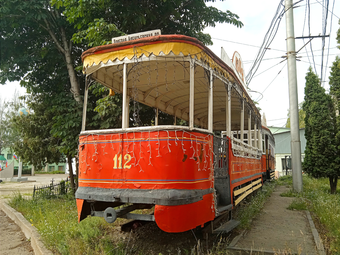 Samara, 2-axle trailer car of Samara workshops Nr. 112; Samara — Gorodskoye tramway depot