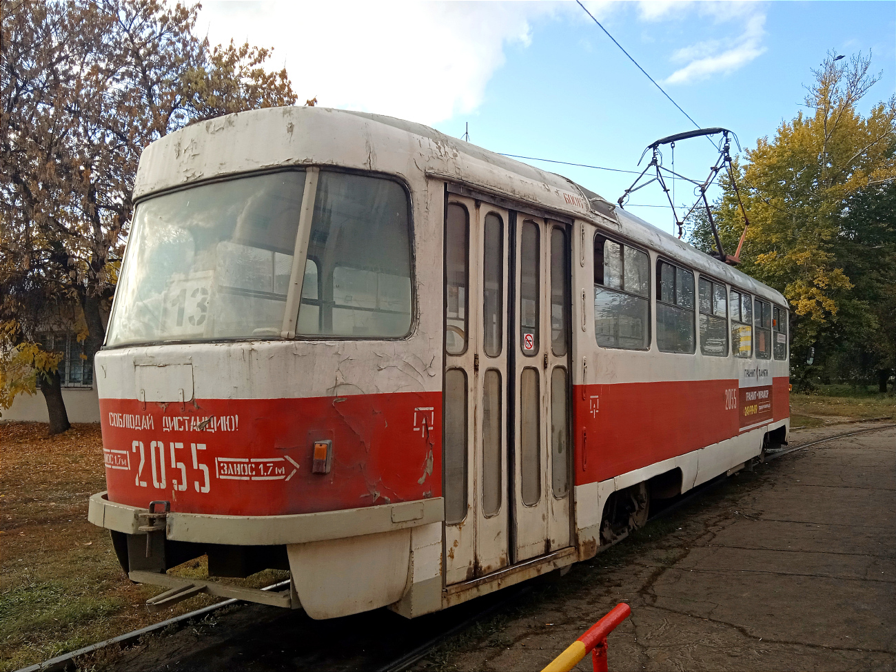 Самара, Tatra T3SU (двухдверная) № 2055
