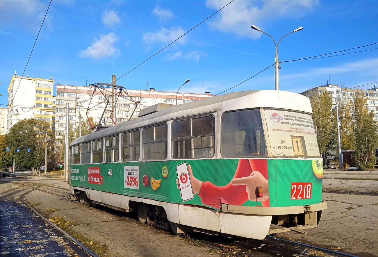 Самара, Tatra T3E № 2218