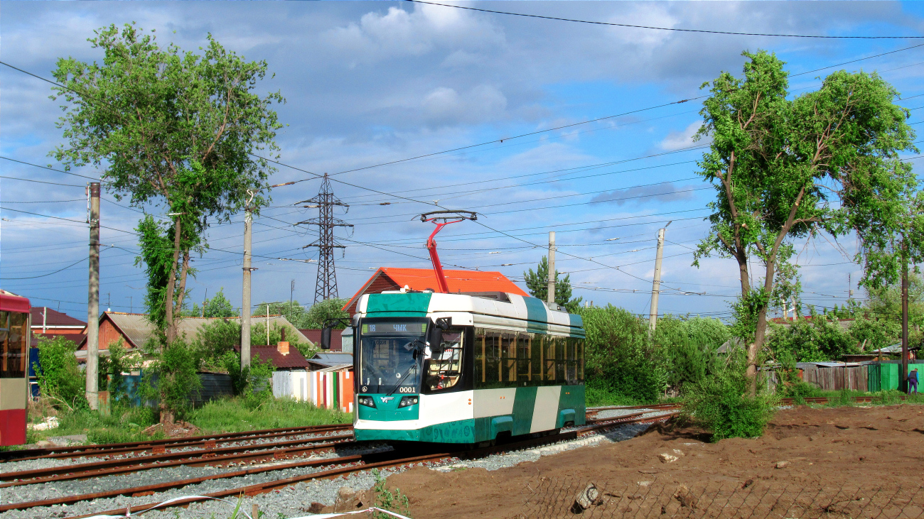 Челябинск, 71-623-04.01 № 0001