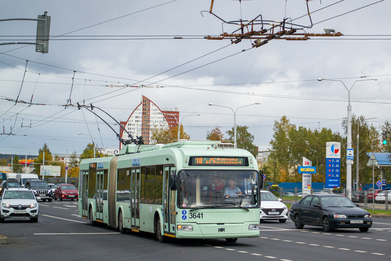 Minsk, BKM 333 Br. 3641