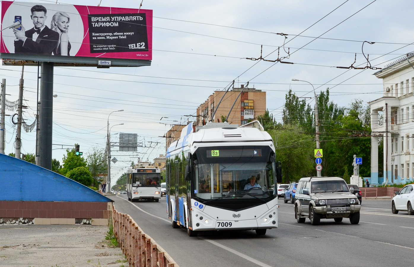 Wolgograd, BKM 32100D Nr. 7009