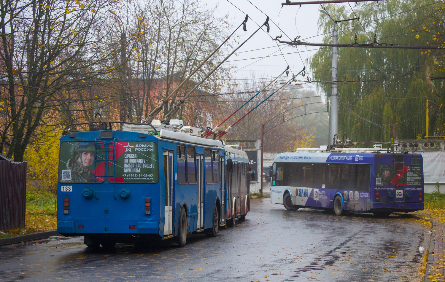 Kaluga, ZiU-682G-016.04 (with double first door) nr. 133